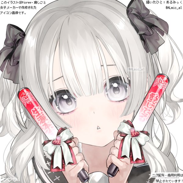 70ren_'s tweet photo. @mopu_nanasiren https://t.co/36eIFO7Jew