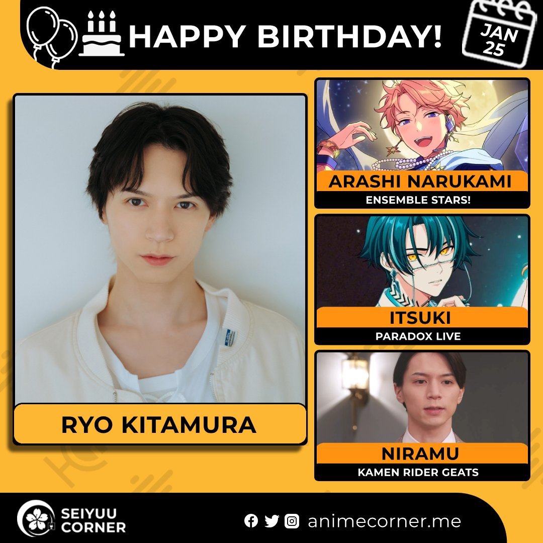 Happy birthday Ryo Kitamura! 🎉

Let's wish Kitamu all the best <a href="/Ryo_Kitamu/">北村 諒</a>

#RyoKitamura #北村諒 #北村諒生誕祭2026