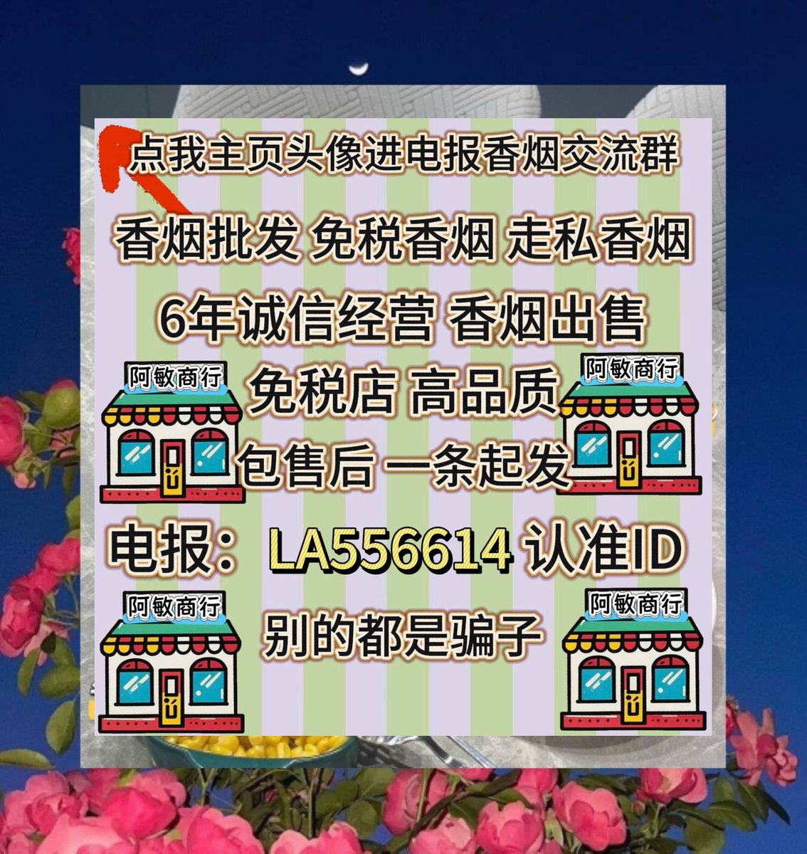 jsjunmun's tweet image. I've never seen more authentic, more devine, more complete, more healthy, energetically wiser person than my mom.

 I'm sorry I can't say this to you directly but I really love you and wish you a long happy life. 🗜️9