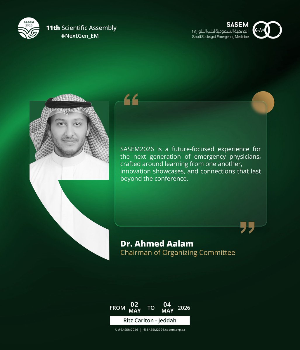The 11th SASEM Scientific Assembly - SASEM2026 tweet media
