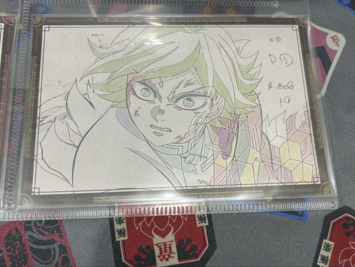 【交換】鬼滅の刃 ufotable dining おすそ分け ポストカード ポスカ ハロウィン クリスマス 干支 特典

《譲》★義勇、✩童磨、✩黒死牟、✩煉獄、炭治郎、カナヲ、蜜璃、しのぶ、善逸、禰󠄀豆子、村田

《求》狛治・恋雪(画像③)、義勇(画像④)
★は無印含む2点以上のまとめての交換

都内手渡し/郵送