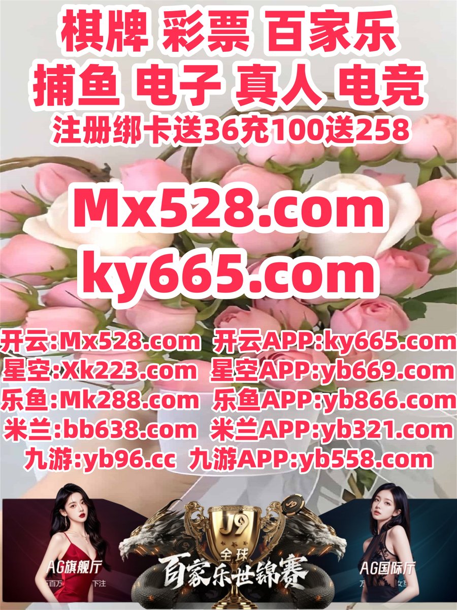 KidQuik216's tweet photo. PG电子 🌘 乐鱼体育 
MK体育 
凯发娱乐 🌑 AG体育 
乐鱼体育
️🪳🥻🐉️ https://t.co/siR1jSQk2J