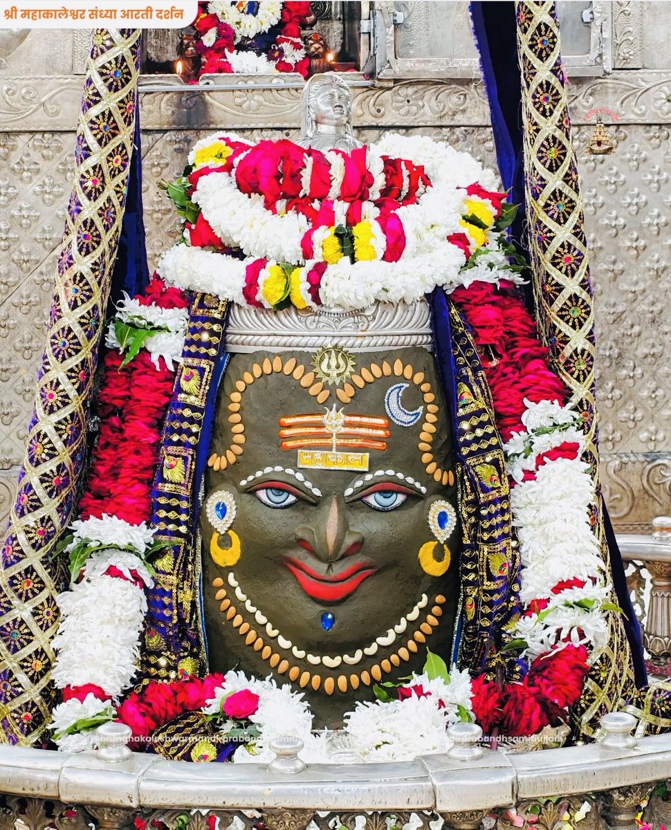 shivjimahakal's tweet image. 