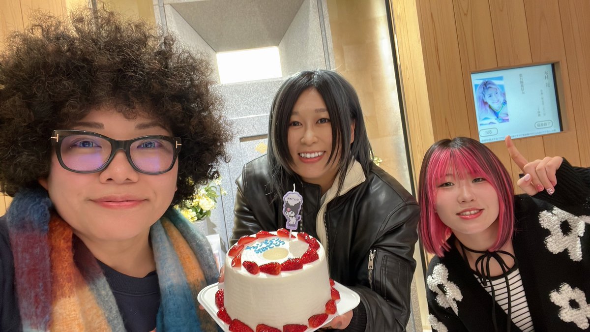 はなの日🌸でした

小波と吏南ちゃん♡

たくさん
はな🌸の話をして、、、

うれしくて
たのしくて
癒されて

帰り道は、、、

やっぱり
さみしかったけれど

はなのことを　

ずっとずっと
大事に想ってくれる人たちがいてくれて

だから

わたしはまだ
踏ん張れる気がするよ