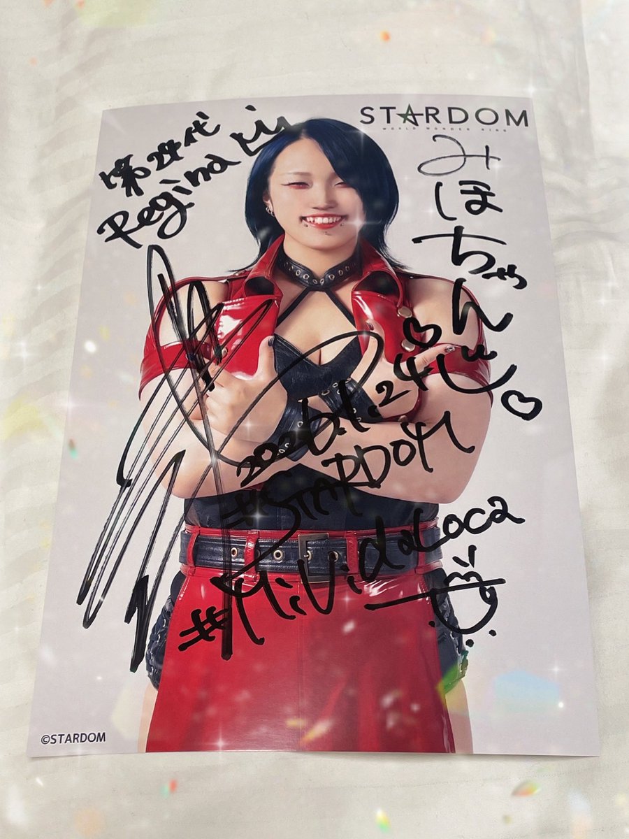 歌い手 青木葉 サイン 青木葉 歌い手 サイン トレカ