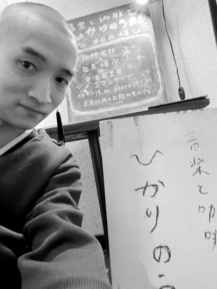 死神紫郎 死神紫郎 | Spotify