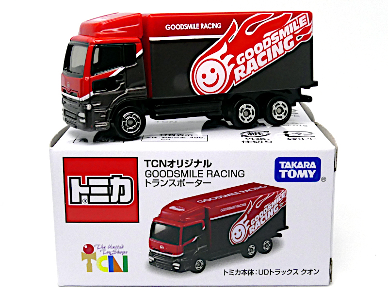 2026年1月24日発売 TCNオリジナル GOODSMILE RACING トランスポーター