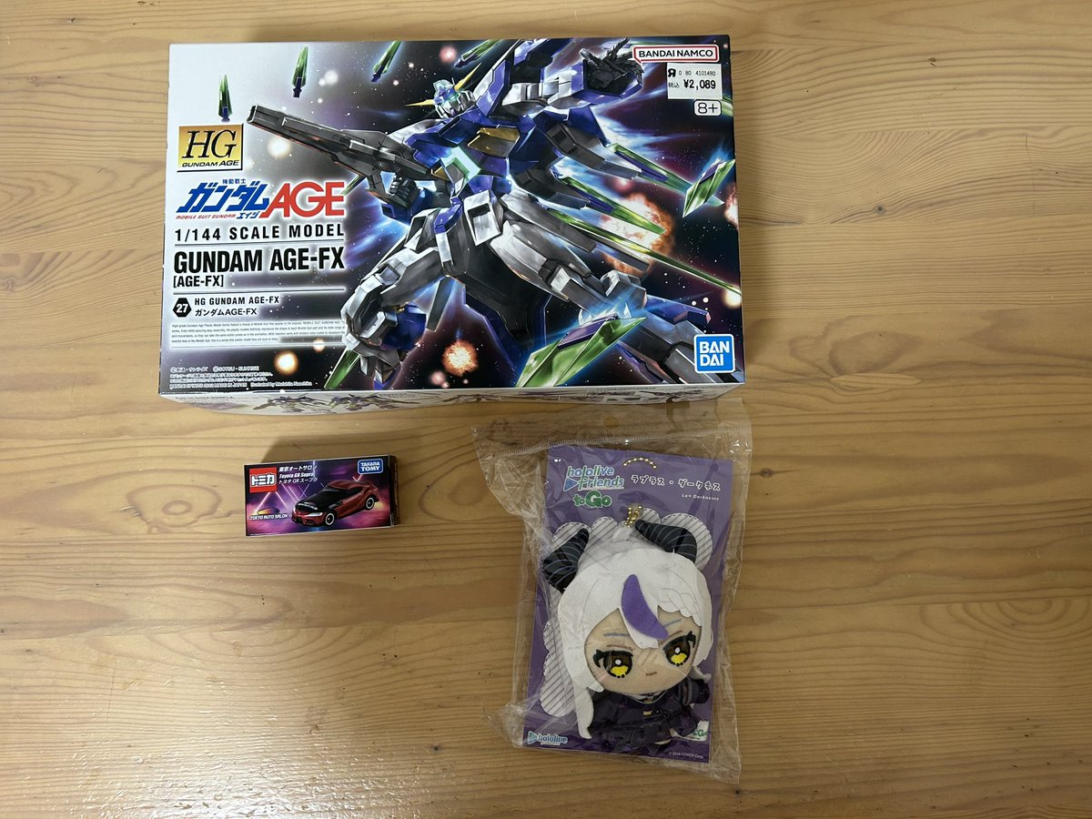 ユキユッキー (@W2Pl9) / Posts / X