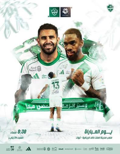 #نيوم_الاهلي لازم يجونك مساكين يشككون بركلة جزاء هنا وإلاّ هناك ، الحكم لم يؤثر في نتيجة المباراة ، ظلم الأهلي بضربة جزاء لايبانيز الشوط الأول ولم يحتسب ضربة ركنية وتساهل مع نيوم باضاعة الوقت ولكن فاز الأهلي مع كل هذه العراقيل ، نحن في الأهلي تعوّدنا على الظلم ولهذا نستغرب إذا