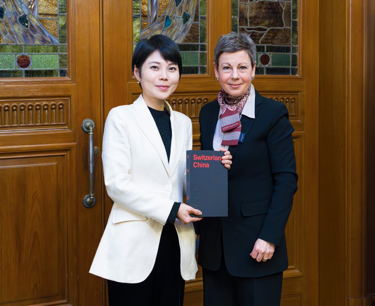 Swiss Consulate Shanghai tweet media