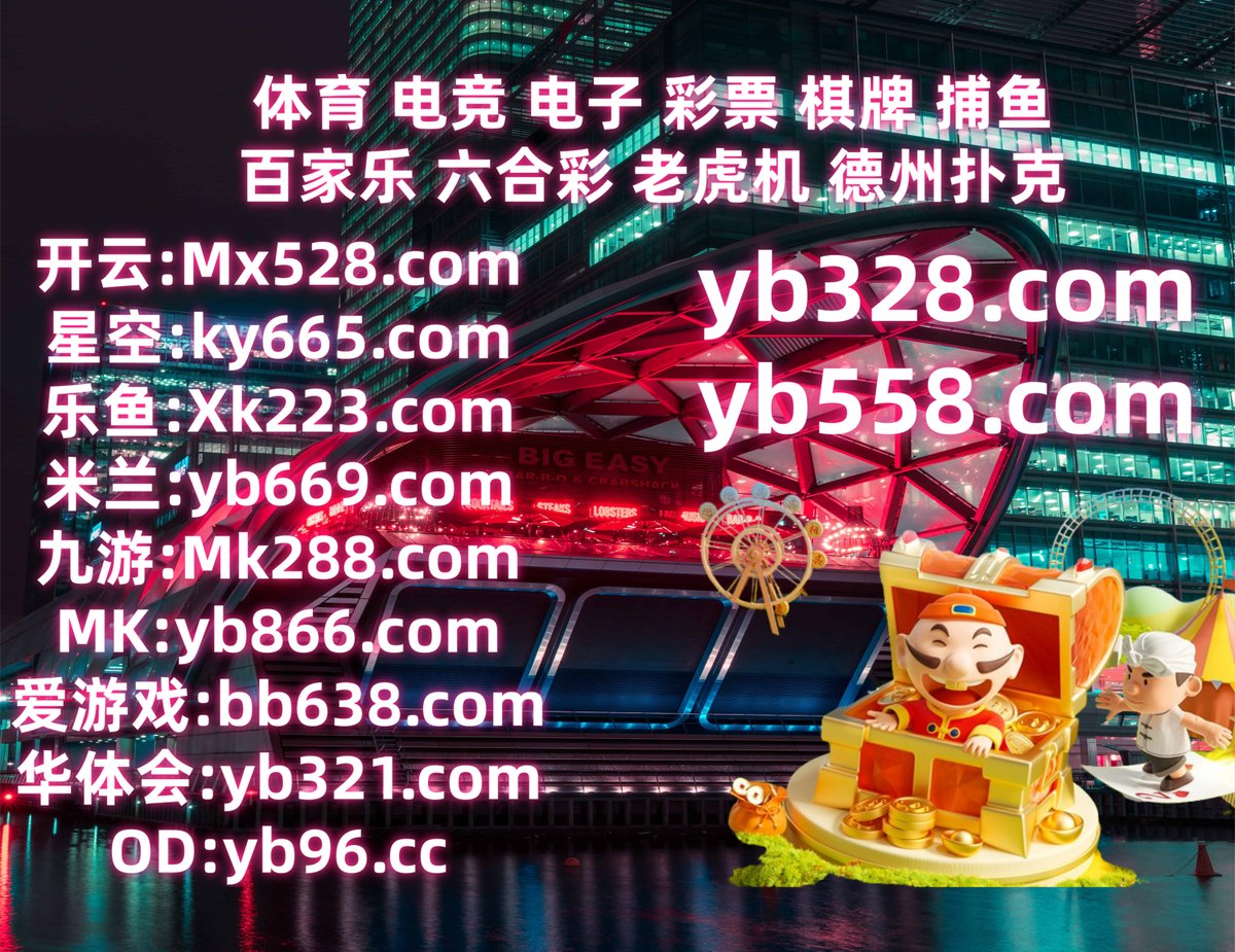 astrill 安卓版☆【谷歌百度代发V信：〥4〥97〥7O】☆广东11选5计划任选一☆【谷歌百度代发QQ：7⒊⒘5Ч22⒎】☆7游千炮捕鱼☆【谷歌百度代发