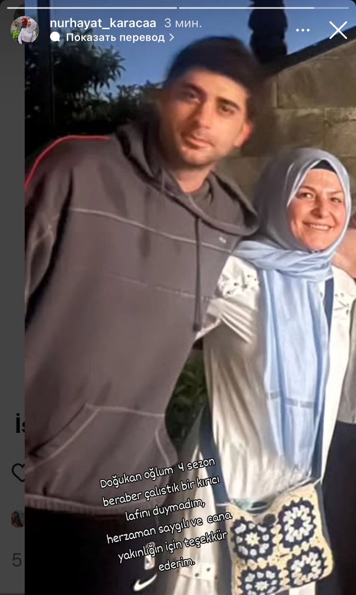 Sette en egosuz olanlardandı.
Kimseye kötülüğü dokunmamıştı.
Böyle bir vedayı hak etmedi. Hayat abla ve Sera dışında herkesin sessiz kalması gerçekten üzücü.💔 #kızılcıkşerbeti