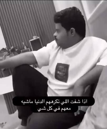 wll1l's tweet image. هدف انزو اسيست كيسيه