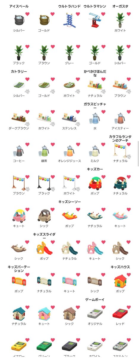 もっちー🍀*･ tweet media