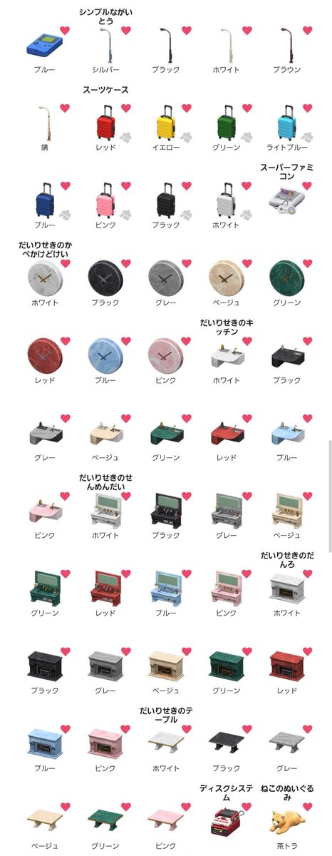 もっちー🍀*･ tweet media