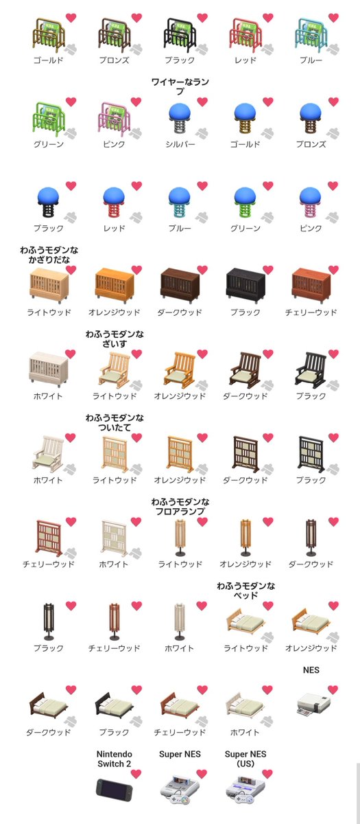 もっちー🍀*･ tweet media