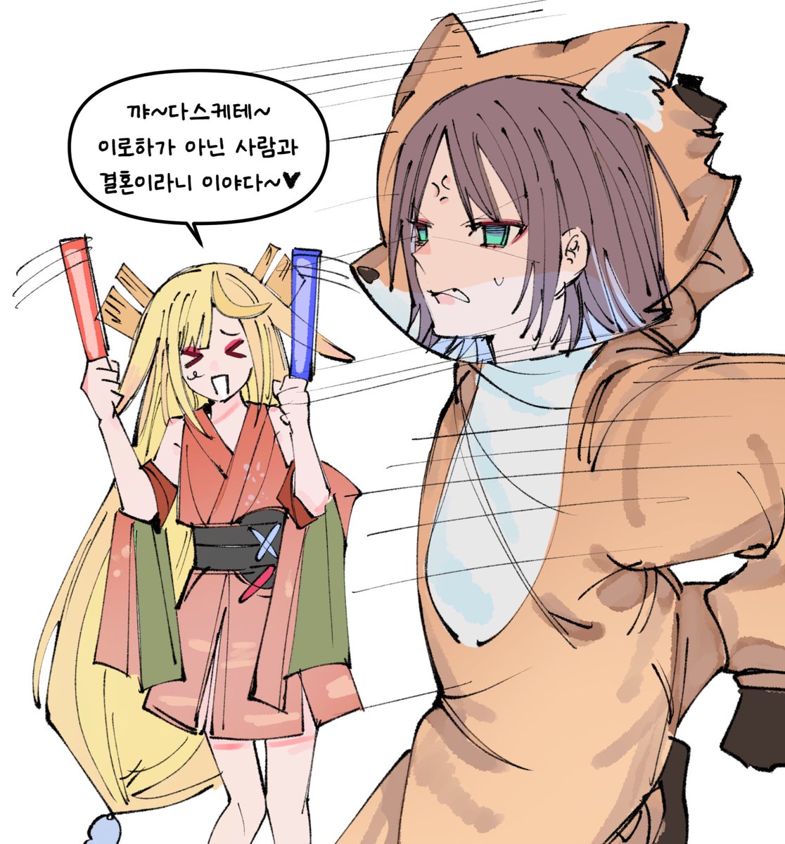 #超かぐや姫
아내를 지키느라 항상 바쁜 우리 이로하…