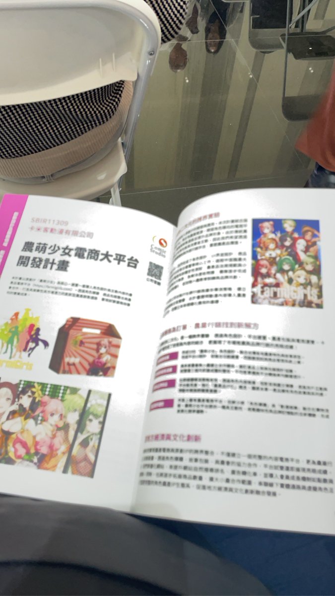 Seven Sam tweet media