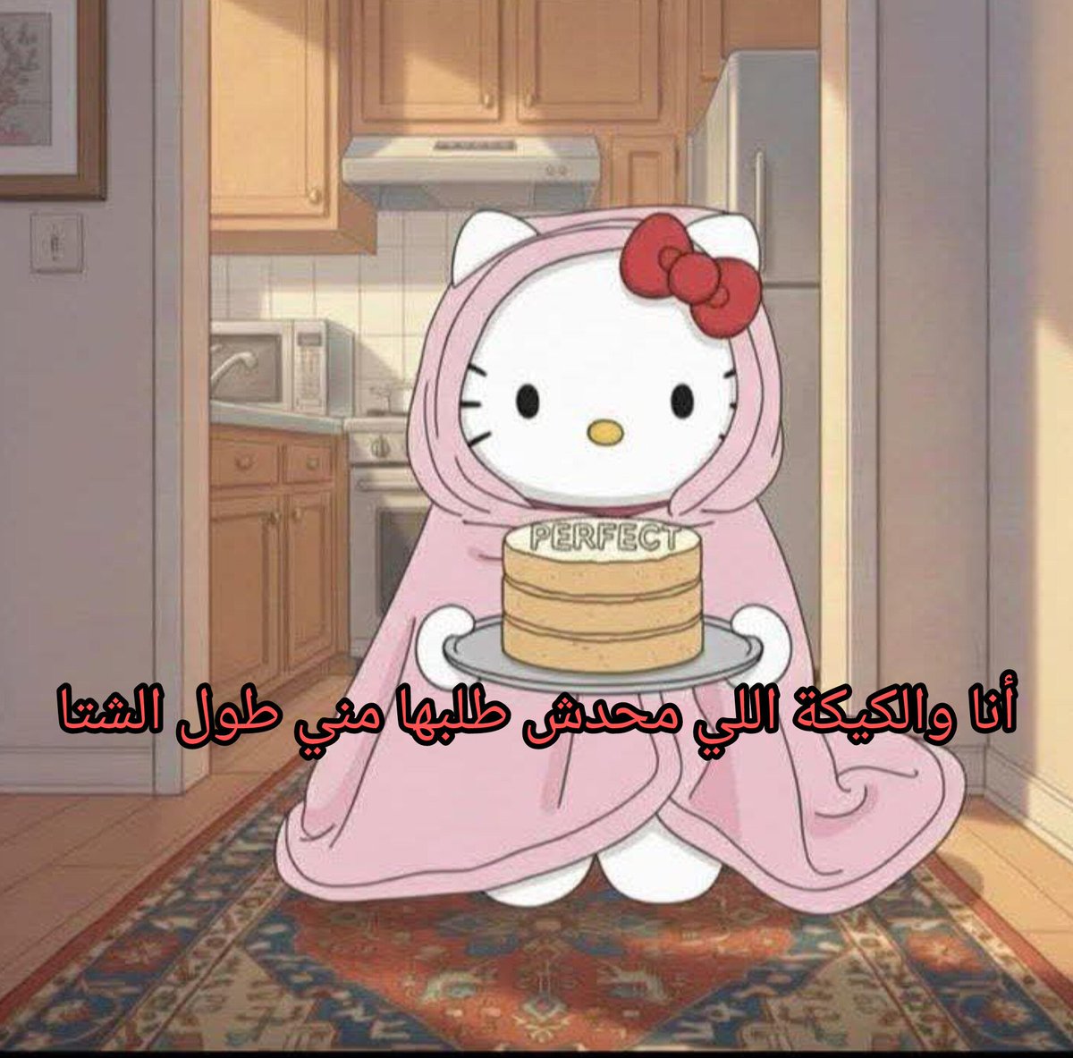 ema (@iemanayman) on Twitter photo 