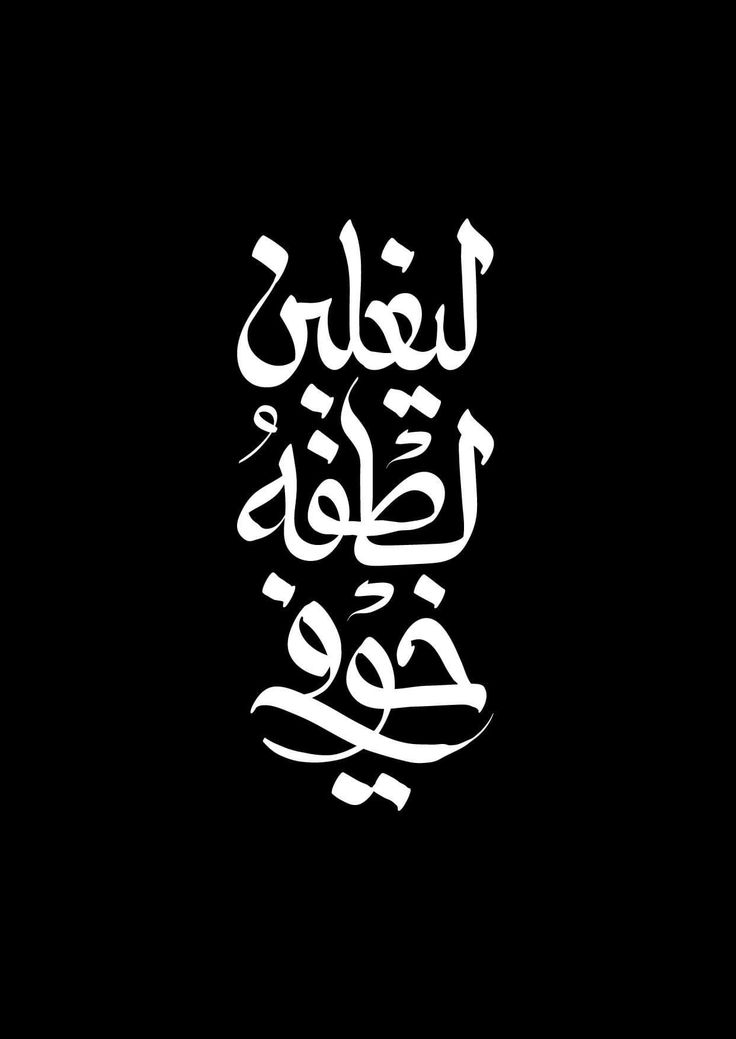 𝔽𝔄𝘙𝘈𝖧 🦋🤍 ⁴³⁵ (@enry1414) on Twitter photo 