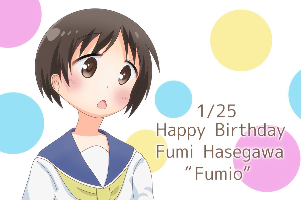 KCCmagpii's tweet image. 今日はふみおちゃんの誕生日！
ちょっと不思議ちゃんでおかちーのことが大好きなふみおちゃん。情報処理部の子たちから今は少し引いたポジションにいますが、独特のセンスは彼女たちの仲に華を添えるでしょう。
おめでとうございます！
#長谷川ふみ生誕祭2026