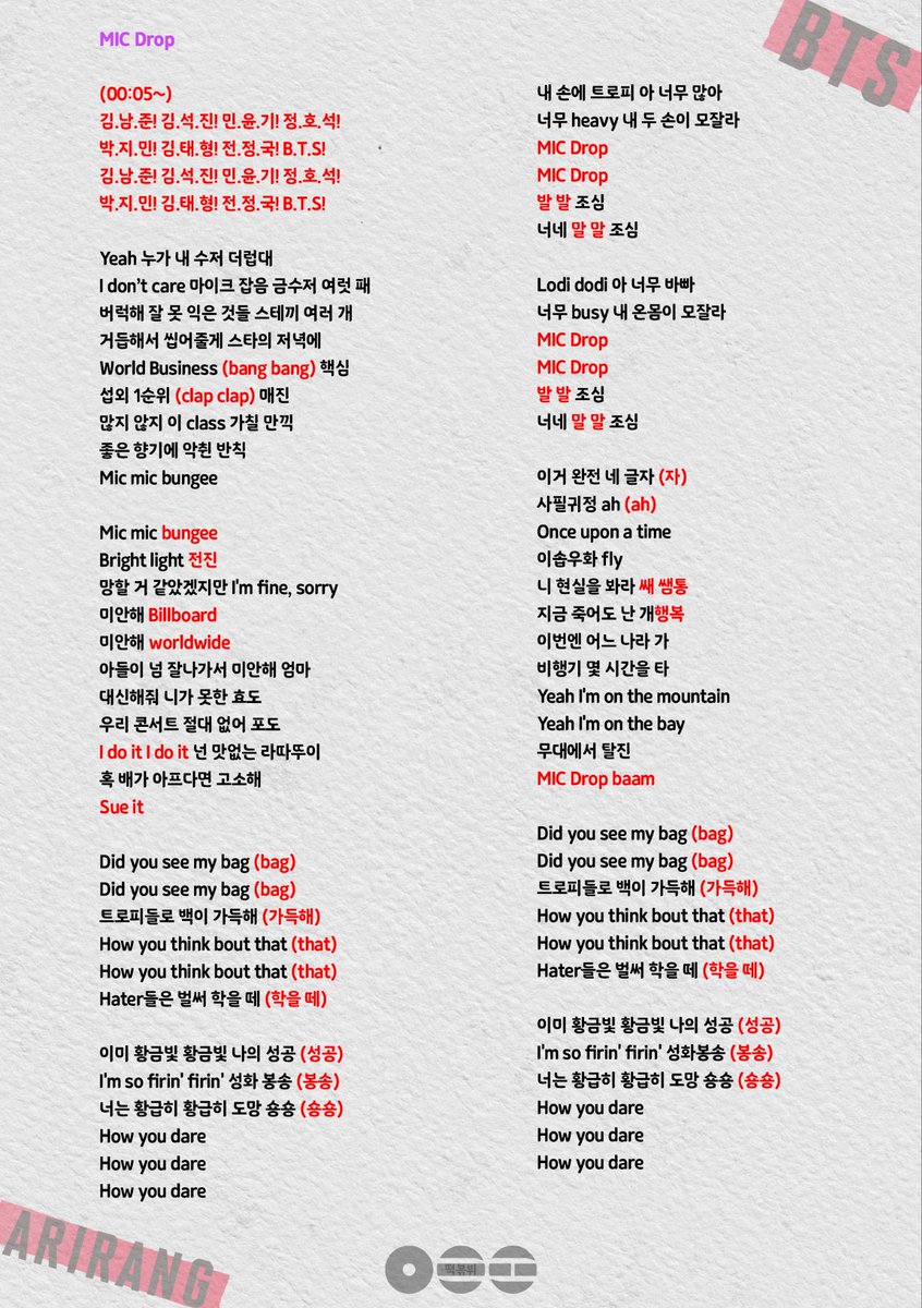BstB2BTS_'s tweet image. 🔍방탄소년단 응원법 모음 PDF💜🔎

(현재 올라온 42곡의 단체곡 응원법 다있음)

척추와 손목관절 갈아서 만들어왔습니다
악용만 하지 말아주시고

비용은 'RT'로 받겠습니다🙇🏻‍♀️

응원법 외우고 더 즐거운 콘서트되시길🫡

(혹시 틀린부분이 있다면 말씀해주세욥)

drive.google.com/file/d/1Ijht02…