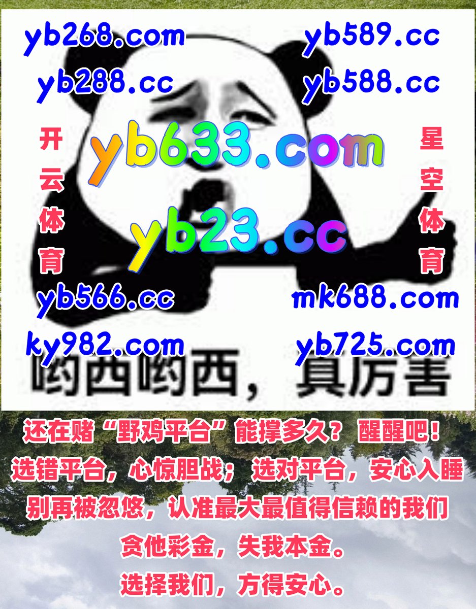 篮球第三节投注技巧口诀n9n9.co[手动输入网址].uao