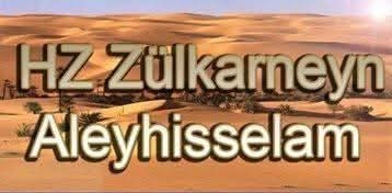 Ferdi_Karabasan's tweet photo. Zülkarneyn Aleyhisselâm ordusuyla gece yolda giderken ordusuna:
- Ayağınıza takılan şeyleri toplayın, diye emir verir. 
 Ordu bu emri duyunca; içlerinden bir grup:

-Çok yürüdük, çok yorgunuz. Gece vakti bir de ayağımızı takılan şeyleri toplayarak boşuna ağırlık mı yapacağız. Hiçbir şey toplamayalım, diyerek hiçbir şey toplamıyorlar.

İkinci grup ise; 
- Madem Komutanımız emretti, birazcık toplayalım, emre muhalefet etmeyelim. Zira ordun komutanına itaat etmek gerekir, diyerek az bir şey topluyorlar.

 Üçüncü grup ise; 
-Komutanımız bir şeyi boşuna emretmez. Muhakkak bildiği bir şey vardır. Bir hikmete vardır, diyerek bütün abalarını ağzına kadar doldururlar. 

 Sabah olduğunda bir de bakıyorlar ki, meğer bir altın madeninden geçmişler de, ayaklarına değen şeylerin altın olduğunun farkına varamamışlar.

 Bunu anlayınca: 
 Hiç almayan birinci grup; 
-Ah niçin almadık! Nasıl dinlemedik komutanımızın sözünü. Keşke alsaydık! Bir tane bari alsaydık diyerek pişman oluyorlar.

 Az alan ikinci grup ise; 
-Ah ne olaydı da biraz daha fazla alsaydık. Ceplerimizi, abalarımızı hınca hınç doldursaydık diye sitem ediyorlar kendilerine.

 Çok alan üçüncü grup ise: 
- Keşke gereksiz, lüzumu olmayan eşyalarımı atsaydım, daha çok toplasaydım. Her şeyimizi doldursaydık, daha fazla alsaydık diyerek, fazla almalarına rağmen üzülüyorlar.

İşte bu misalde olduğu gibi, Ahirette bütün insanlarda bunun gibi ağıtlarda bulunacak. 

 Kafir olan; 
- Keşke iman etseydik, keşke inansaydık da hiç olmasa Cehenneme girdikten sonra iman etmemiz sonucunda Cennete girseydik, ebedi cehennemden kurtulsaydık,

 Mümin, fakat az sevabı olan; 
-Keşke biraz daha sevap işleseydim de, biraz daha ikrama mazhar olsaydım.

 Mümin, çok sevabı olan ise; 
-Ah ne olaydı da Makamımı biraz daha yükseltecek bir vakit daha namaz kılsaydım, biraz daha fazla sadaka verseydim,oruç tutsaydım, biraz daha sevap işleyecek ameller yapsaydım... diyeceklerdir.

 Rabbim bu misallerden ders almak nasip etsin...
