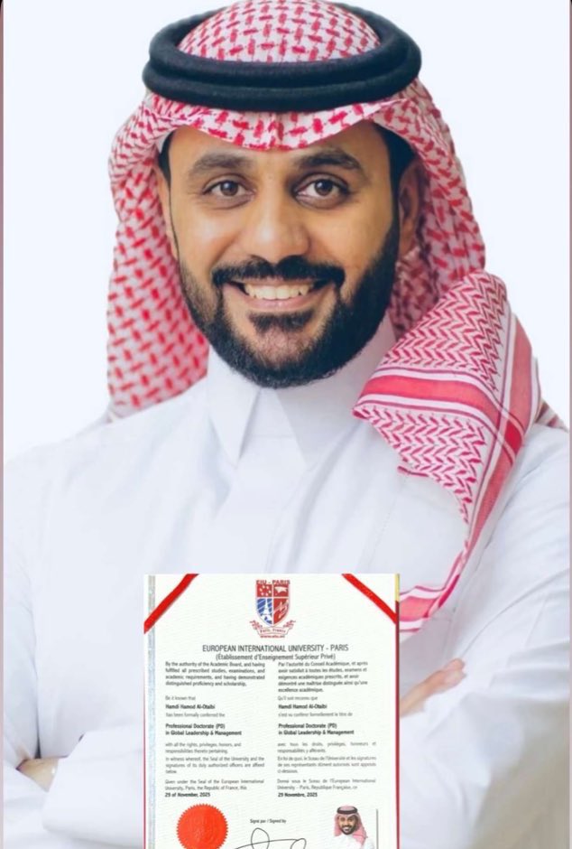 صفحة قبيلة عتيبة tweet media