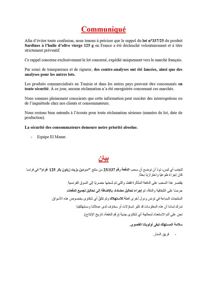 Gargabil tweet media