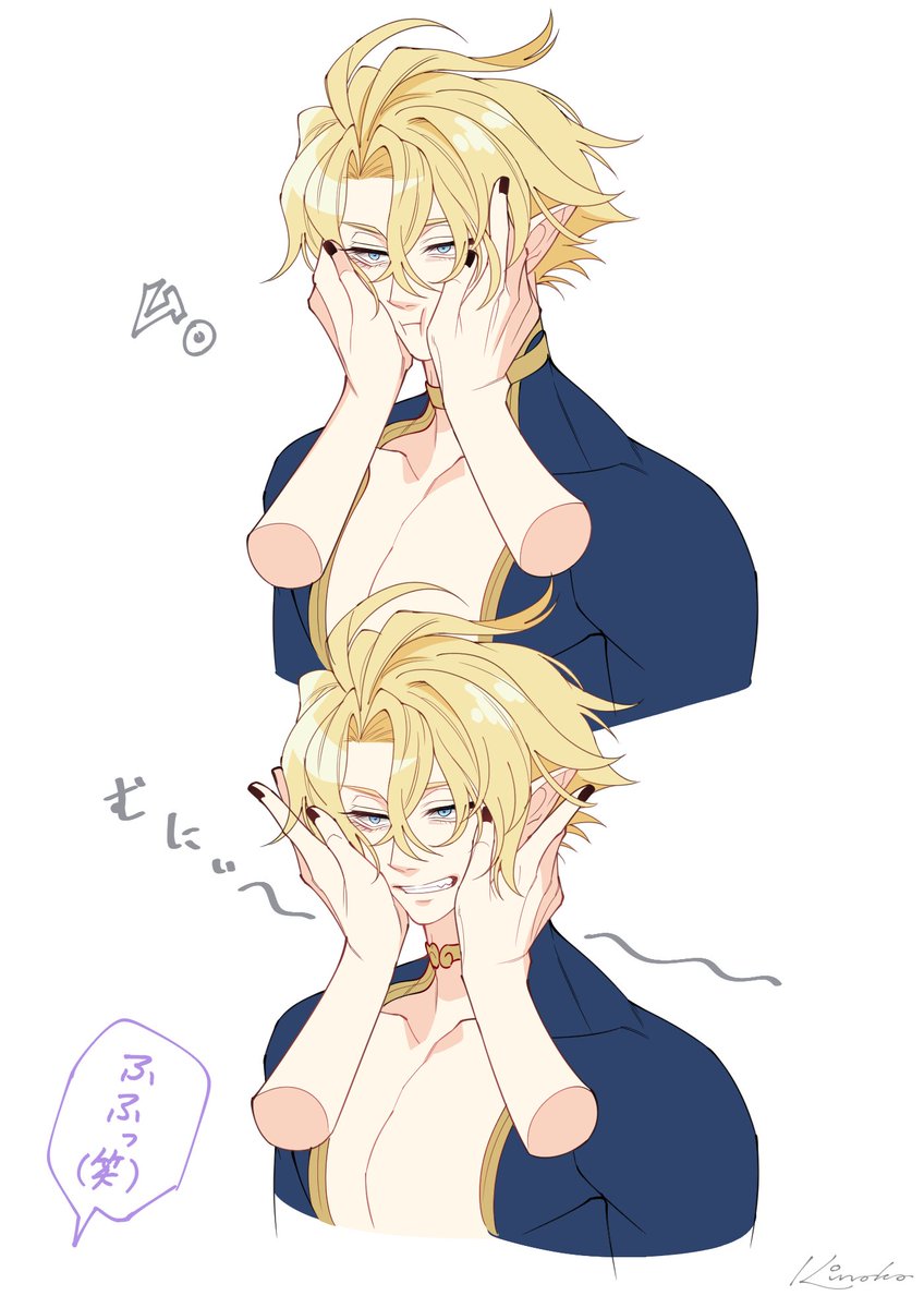 きのこ🍄 (@kino__kokko) on Twitter photo 