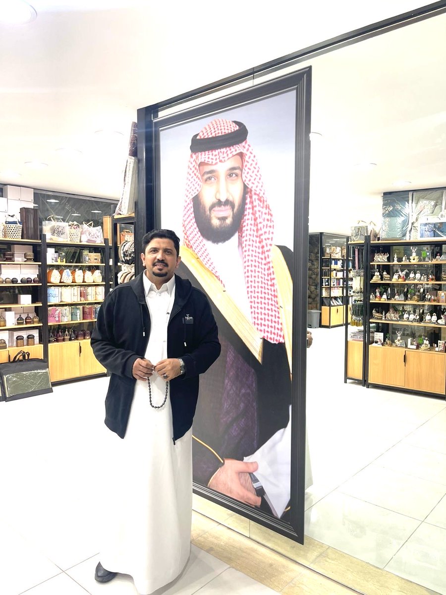 أحمد الشريف tweet media