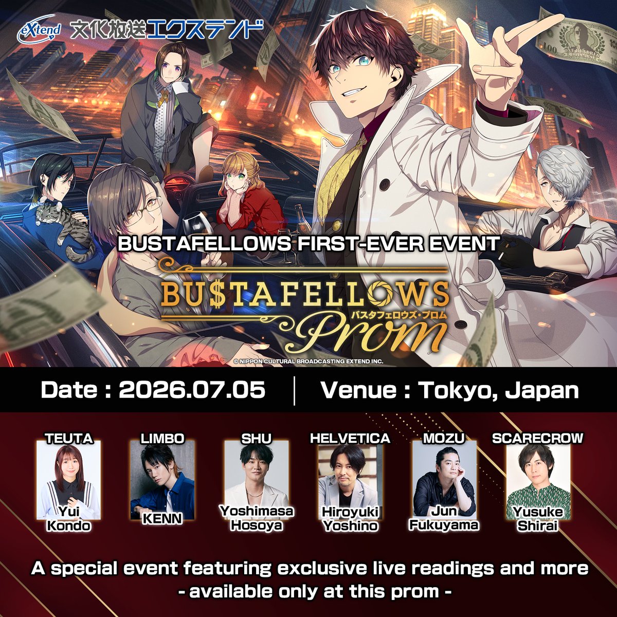 BUSTAFELLOWS（バスタフェロウズ）公式 (@BUSTAFELLOWS) / Posts / X