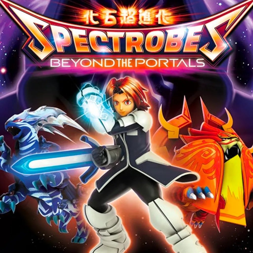 Spectrobes Fangames & Fanpage - Asith tweet media