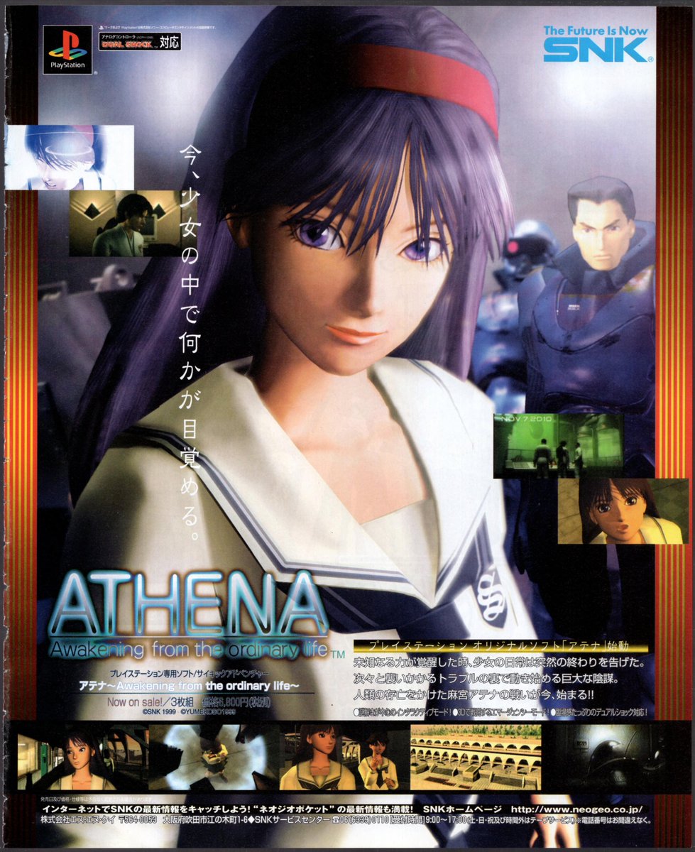 台羽正 (@daibatadashi) on Twitter photo 