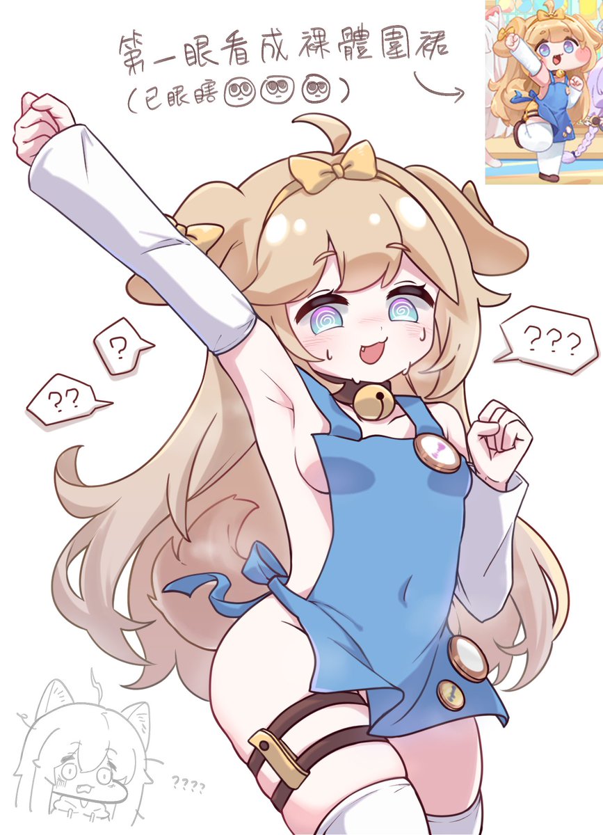 kiyo🔞 tweet media