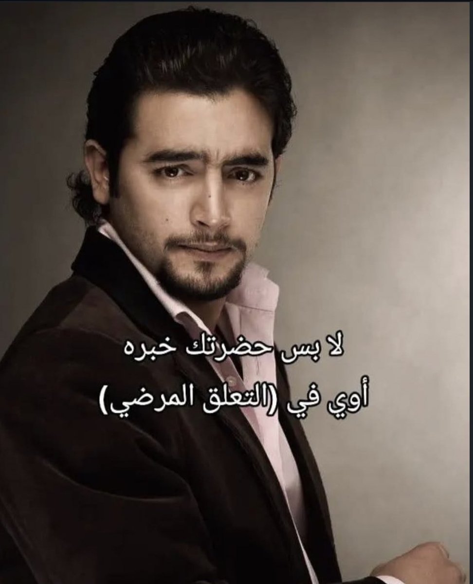 العنكبوت النونو خطفت قلبه عنكبوته (@i1911_) on Twitter photo 