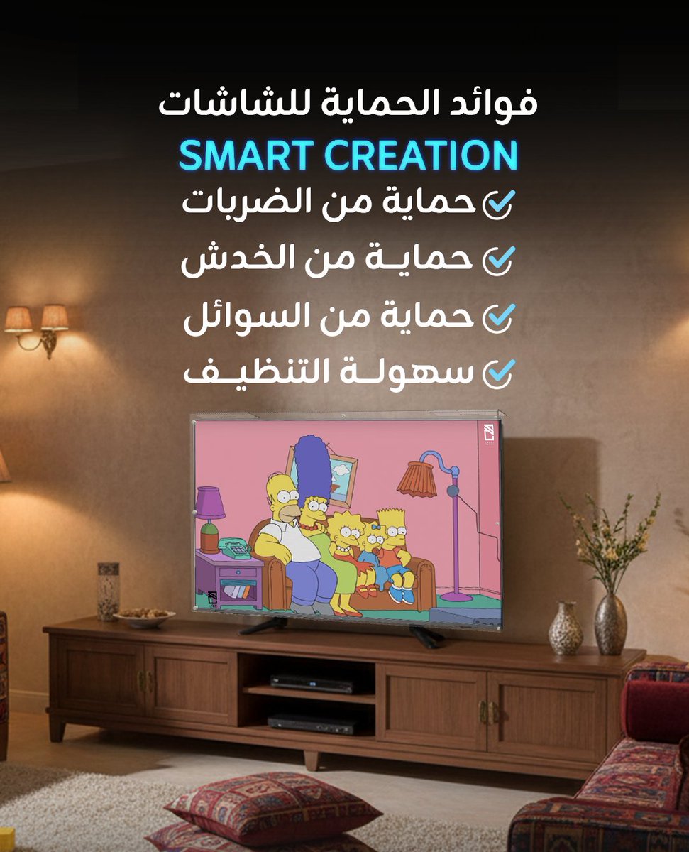 SmartScreenProt's tweet image. لا شيئ يؤثر على شاشة تلفازك
مع واقي سمارت كرييشنز
اطلب الواقي الان
ssp-1.com 
#السعودية #الرياض #جدة #مكة