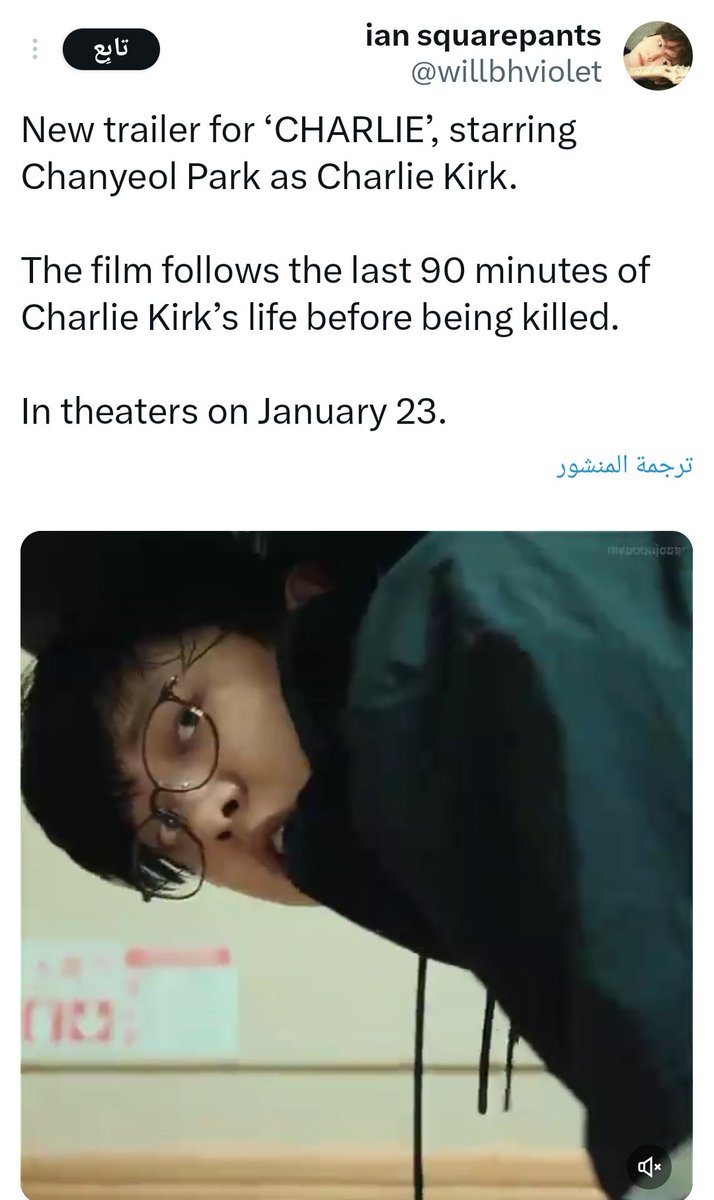 ACEEYEOL's tweet image. The audacity of chanbaekers to still  mentioning chanyeol when this is how they are talking about him nowadays!!!
Leave cy and the other woman alone you freaks and stick to that botched midget!!