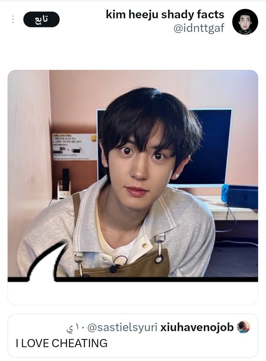 ACEEYEOL's tweet image. The audacity of chanbaekers to still  mentioning chanyeol when this is how they are talking about him nowadays!!!
Leave cy and the other woman alone you freaks and stick to that botched midget!!