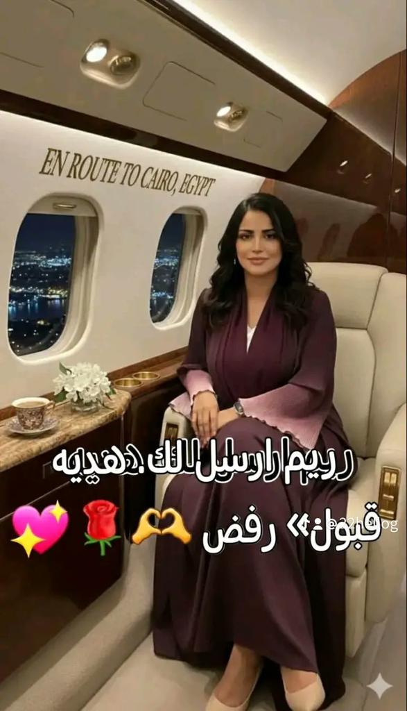 مسابقات غازي الذيابي tweet media