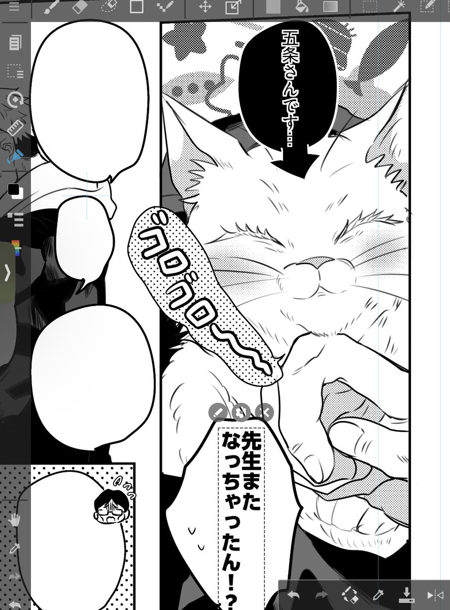 今年はひとさまからのLINEで誕生日と気付く🎈🎈

まさかゲンコー(しゅらば)しながら迎えるとは思わなかったよね…去年の私。
とにかく健康第一で今年もマイペースに推し活する1年にするのが目標です🙌 