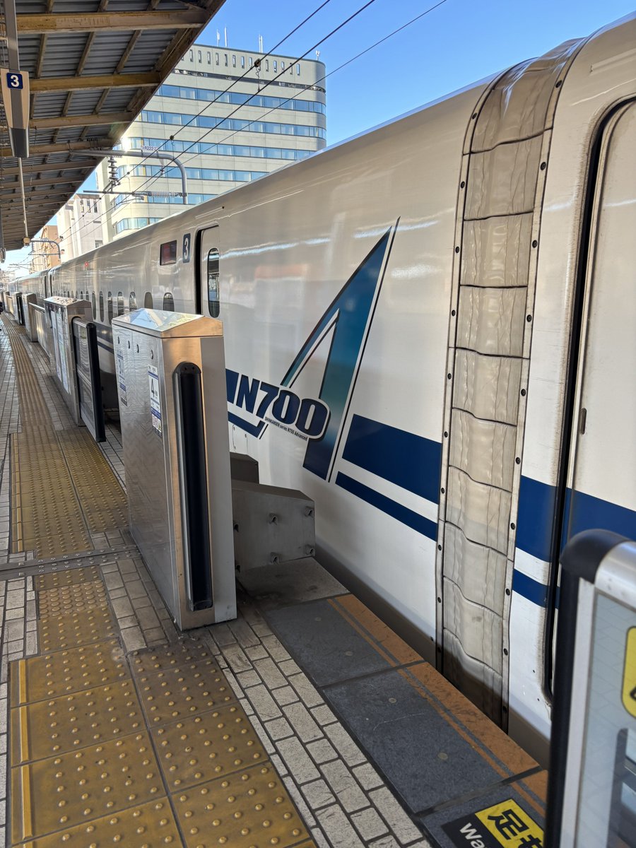 鉄道標識 横浜・小山・鎌倉 鉄道標識 横浜・小山・鎌倉 鉄道標識 横浜・小山・鎌倉 ともひこ＠滋賀