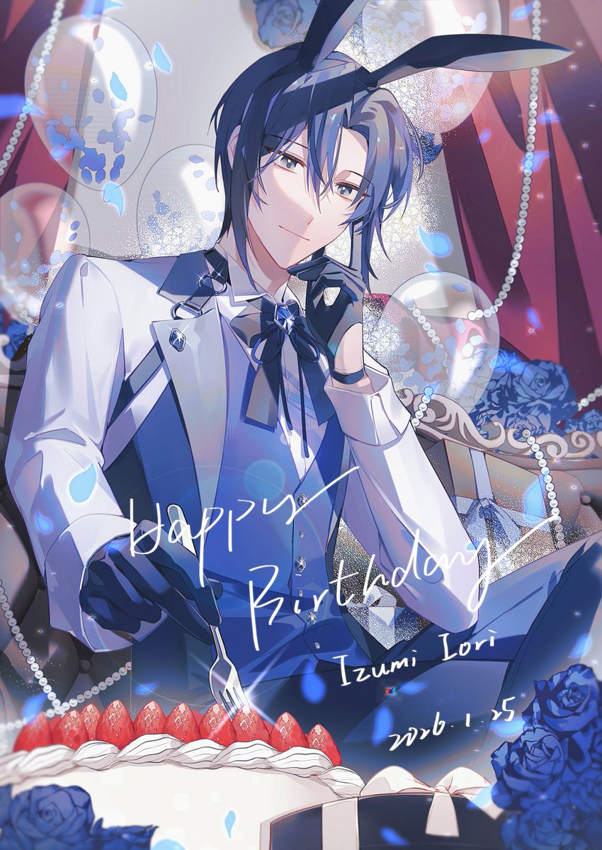#和泉一織生誕祭2026 
#和泉一織誕生祭2026