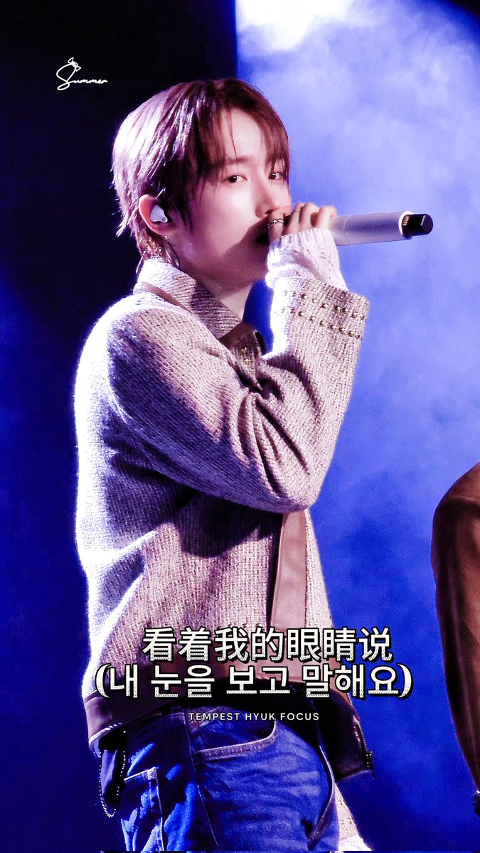 ssummer0417's tweet photo. 260124 AS I AM IN MACAU 4k직캠
看着我的眼睛说 (내 눈을 보고 말해요)

Full cam:
https://t.co/OaFA7X8r6C

#템페스트 #혁 #구본혁 #HYUK #TEMPEST #TPST https://t.co/475fu92mrj
