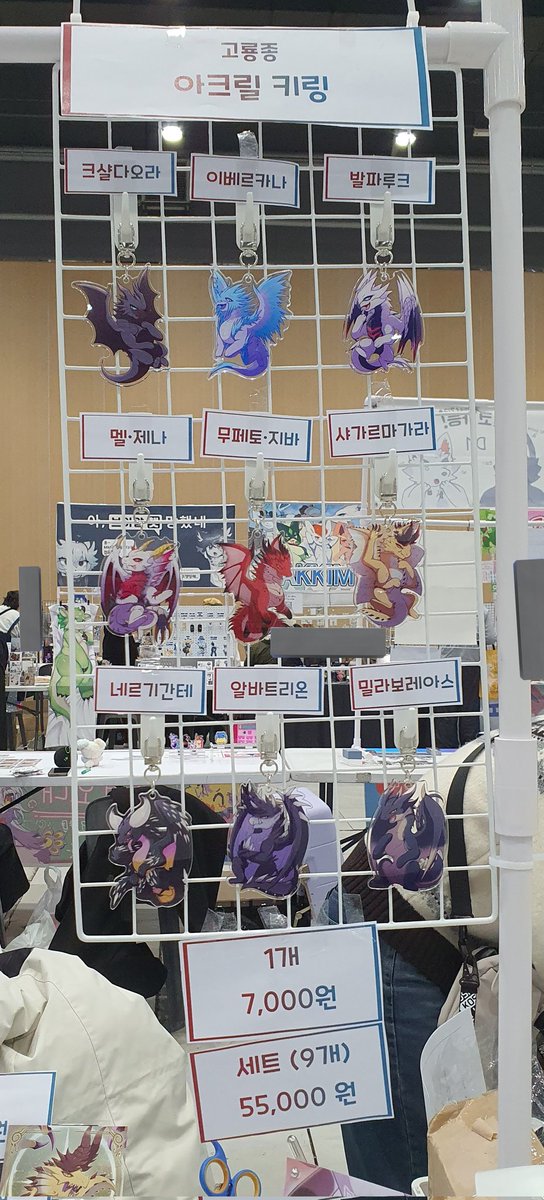 YfflexDragon's tweet image. ※ 재업로드
&amp;lt;하울수프26&amp;gt; 모두 수고하셨습니다!