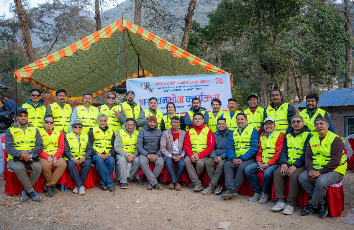 Pradeep_onta's tweet photo. Heartfelt thanks to everyone who joined the picnic program organized by the National Forum of Photojournalists (NFPJ) Nepal in Godavari.
Long live photojournalism, long live NFPJ Nepal!
#NFPJNepal #Picnic2082 #Photojournalist #PhotographyNepal #ThankYouAll #Godavari #NFPJFamily https://t.co/wUOFZftEXO