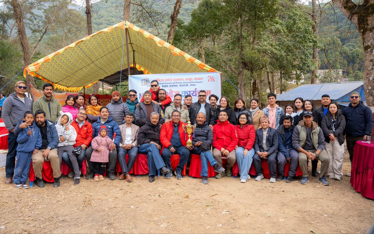 Pradeep_onta's tweet photo. Heartfelt thanks to everyone who joined the picnic program organized by the National Forum of Photojournalists (NFPJ) Nepal in Godavari.
Long live photojournalism, long live NFPJ Nepal!
#NFPJNepal #Picnic2082 #Photojournalist #PhotographyNepal #ThankYouAll #Godavari #NFPJFamily https://t.co/wUOFZftEXO