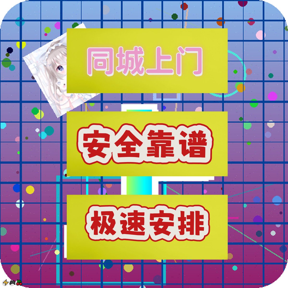 星空网页版在线登录入口下载安装n9n9.co手动输入惘纸.cvq