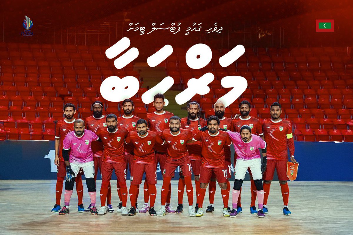 ދިވެހިރާއްޖޭގެ ޤައުމީ ފުޓްސަލް ޓީމުން، ސާފް ފުޓްސަލް ޗެމްޕިއަންޝިޕް ކާމިޔާބުކުރުމާ ގުޅިގެން ރައީސުލްޖުމްހޫރިއްޔާ، އެ ޓީމަށް ސާބަސްދެއްވައި ޝުކުރުއަދާކުރައްވައިފި 
presidency.gov.mv/Press/Article/…